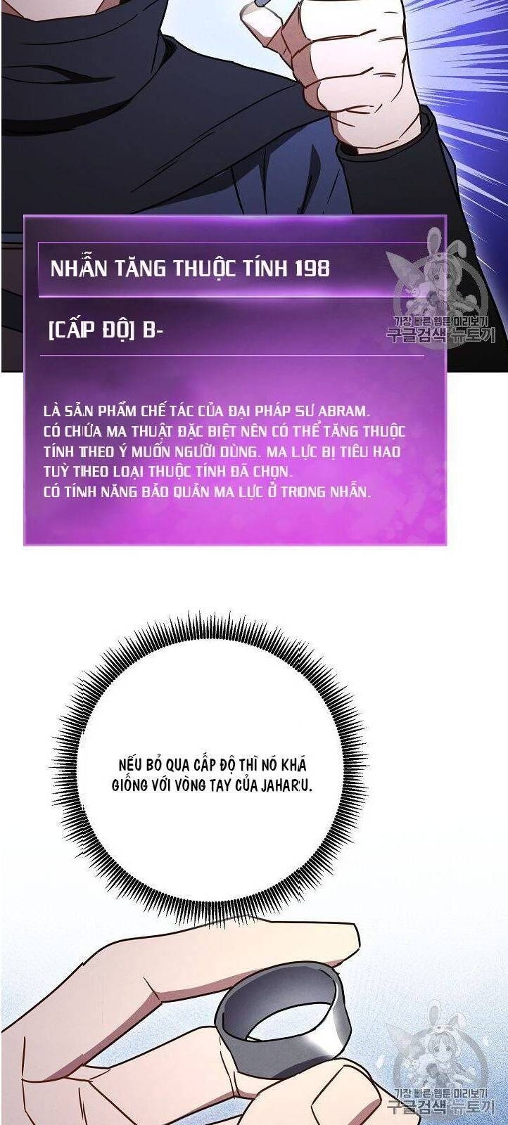 Đấu Trường Sinh Tử Chapter 27 - Trang 2