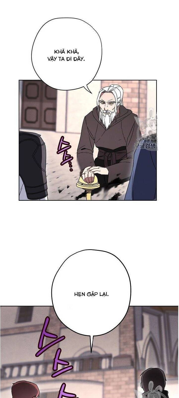 Đấu Trường Sinh Tử Chapter 27 - Trang 2