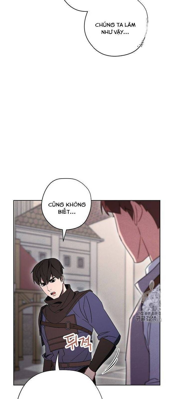 Đấu Trường Sinh Tử Chapter 27 - Trang 2