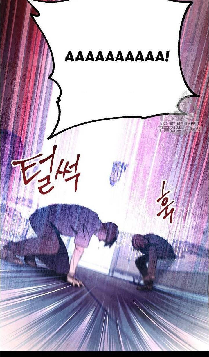 Đấu Trường Sinh Tử Chapter 28 - Trang 2