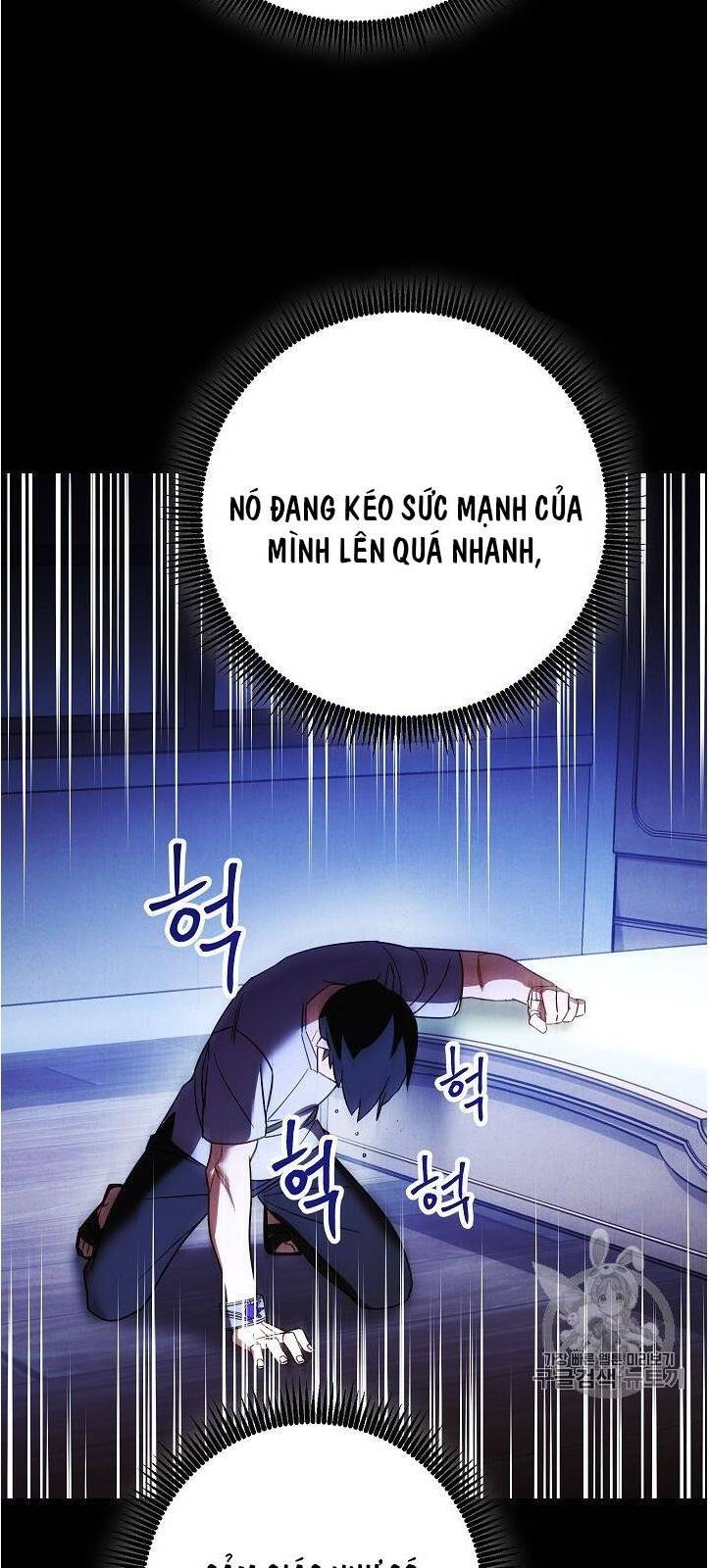 Đấu Trường Sinh Tử Chapter 28 - Trang 2