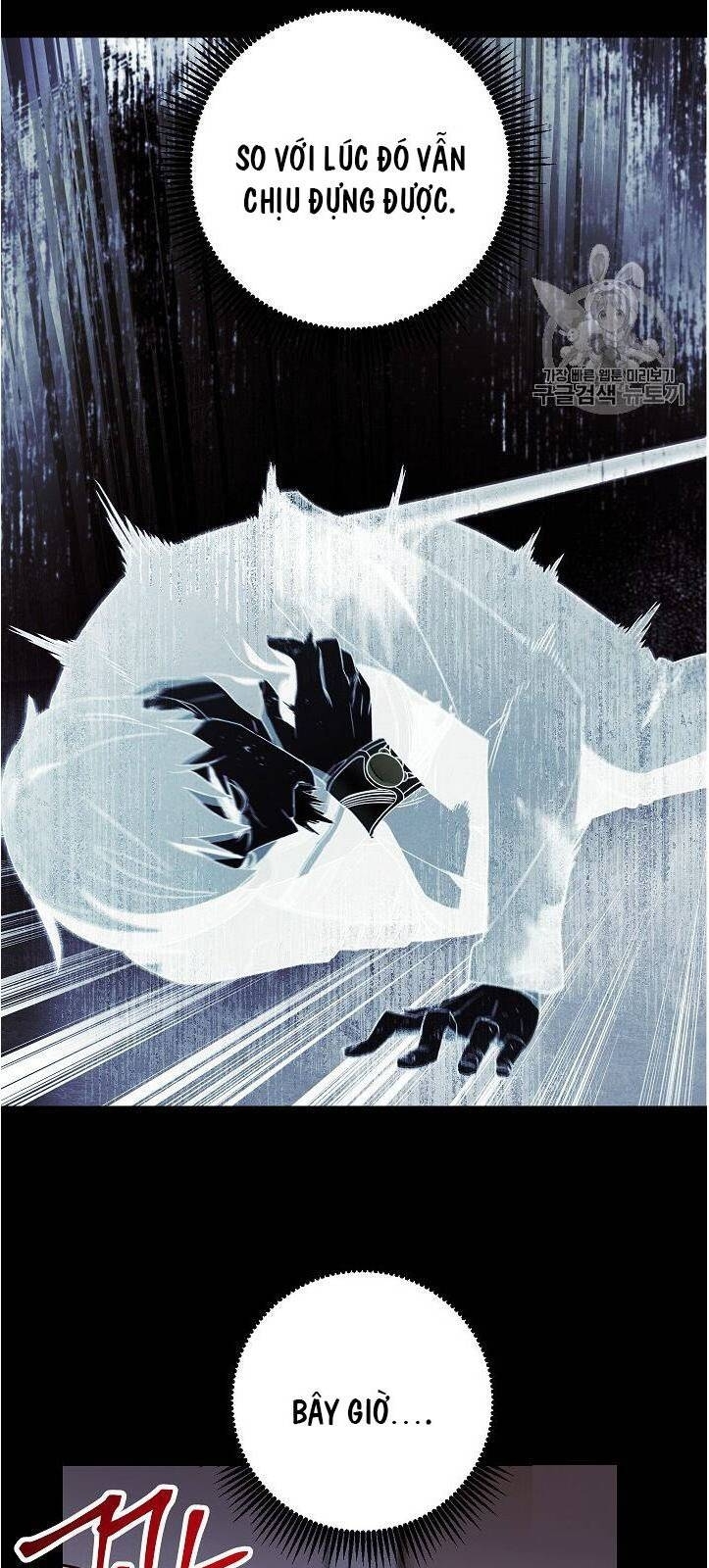 Đấu Trường Sinh Tử Chapter 28 - Trang 2