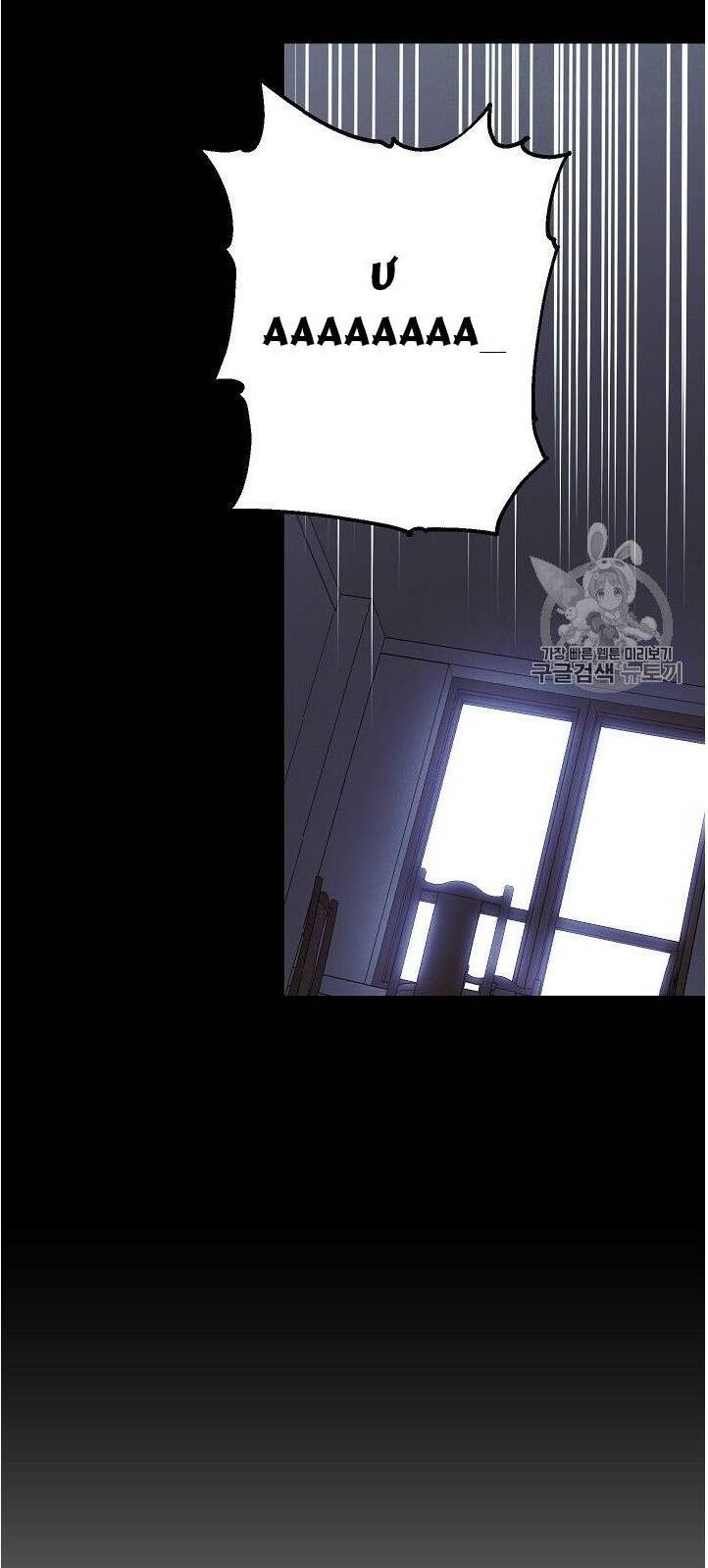 Đấu Trường Sinh Tử Chapter 28 - Trang 2