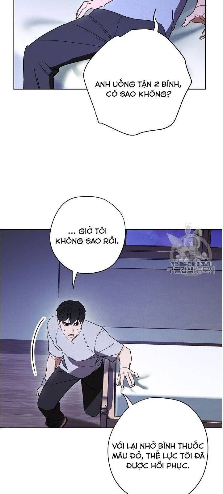 Đấu Trường Sinh Tử Chapter 28 - Trang 2