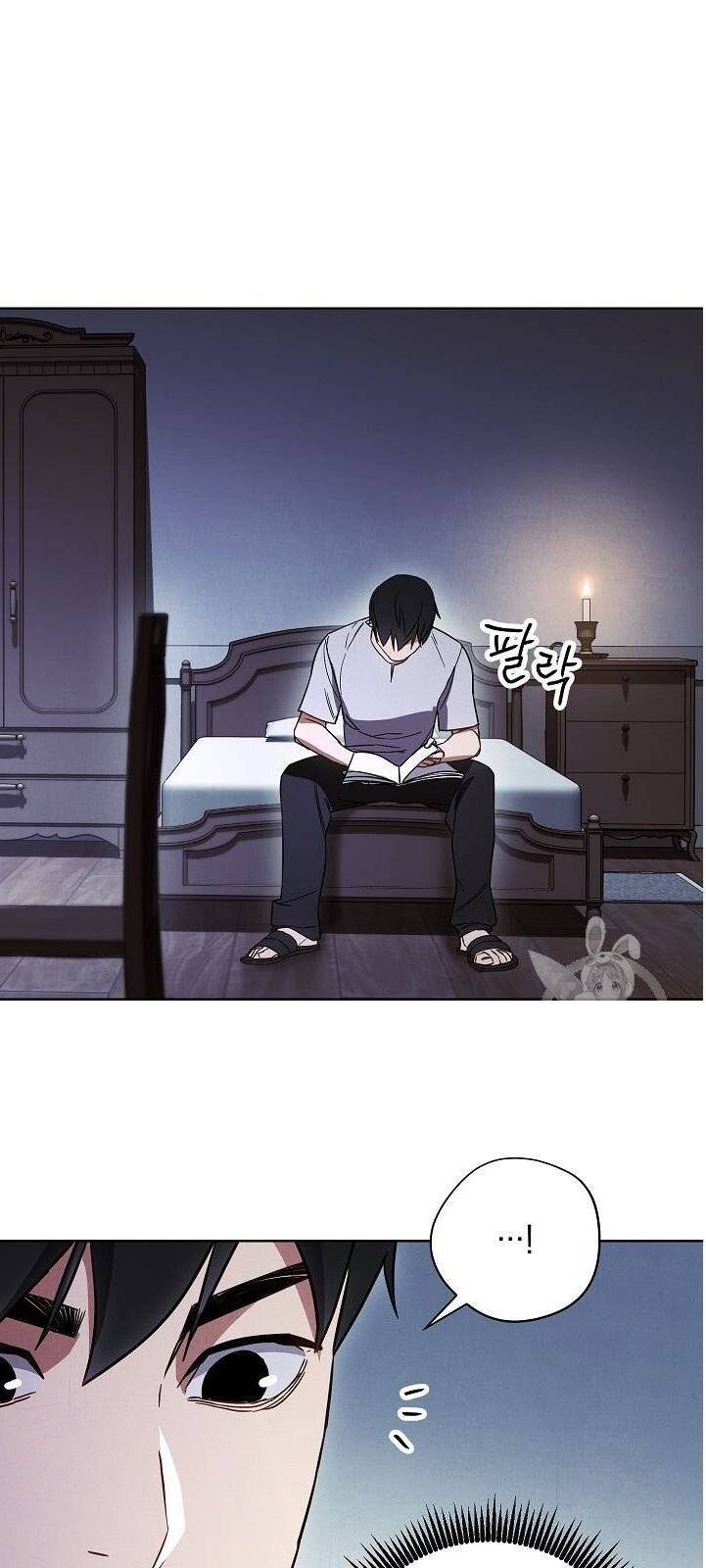 Đấu Trường Sinh Tử Chapter 28 - Trang 2