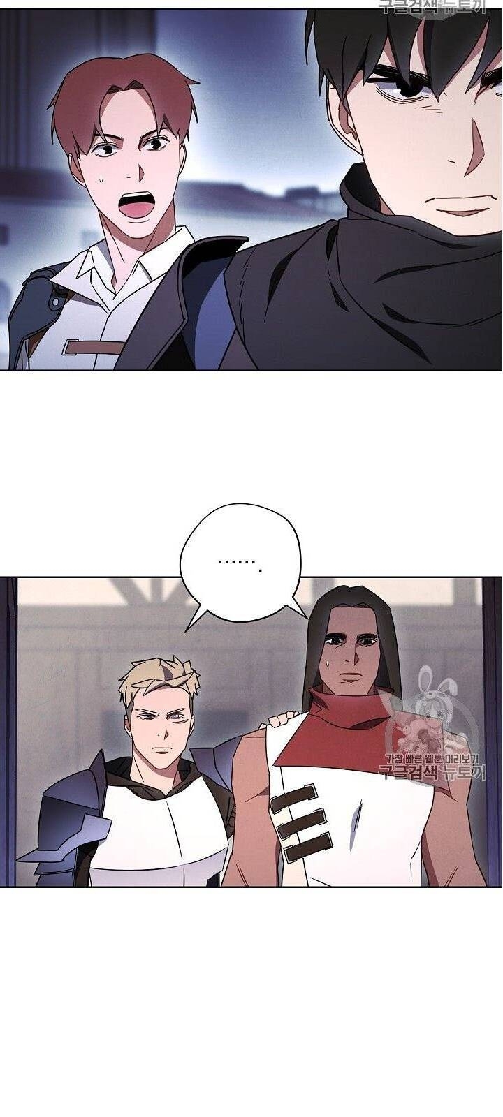 Đấu Trường Sinh Tử Chapter 28 - Trang 2