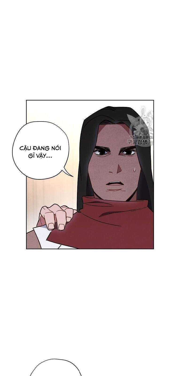 Đấu Trường Sinh Tử Chapter 28 - Trang 2