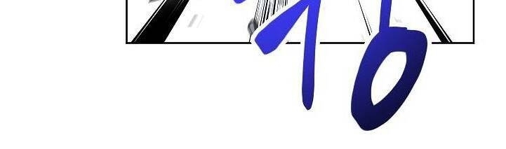 Đấu Trường Sinh Tử Chapter 29 - Trang 2