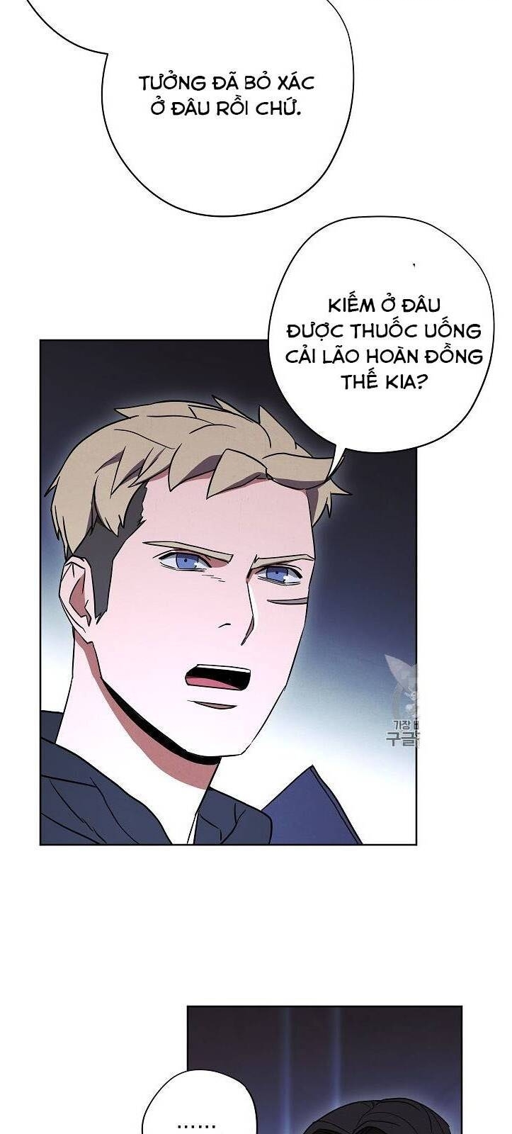 Đấu Trường Sinh Tử Chapter 29 - Trang 2