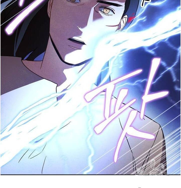 Đấu Trường Sinh Tử Chapter 29 - Trang 2