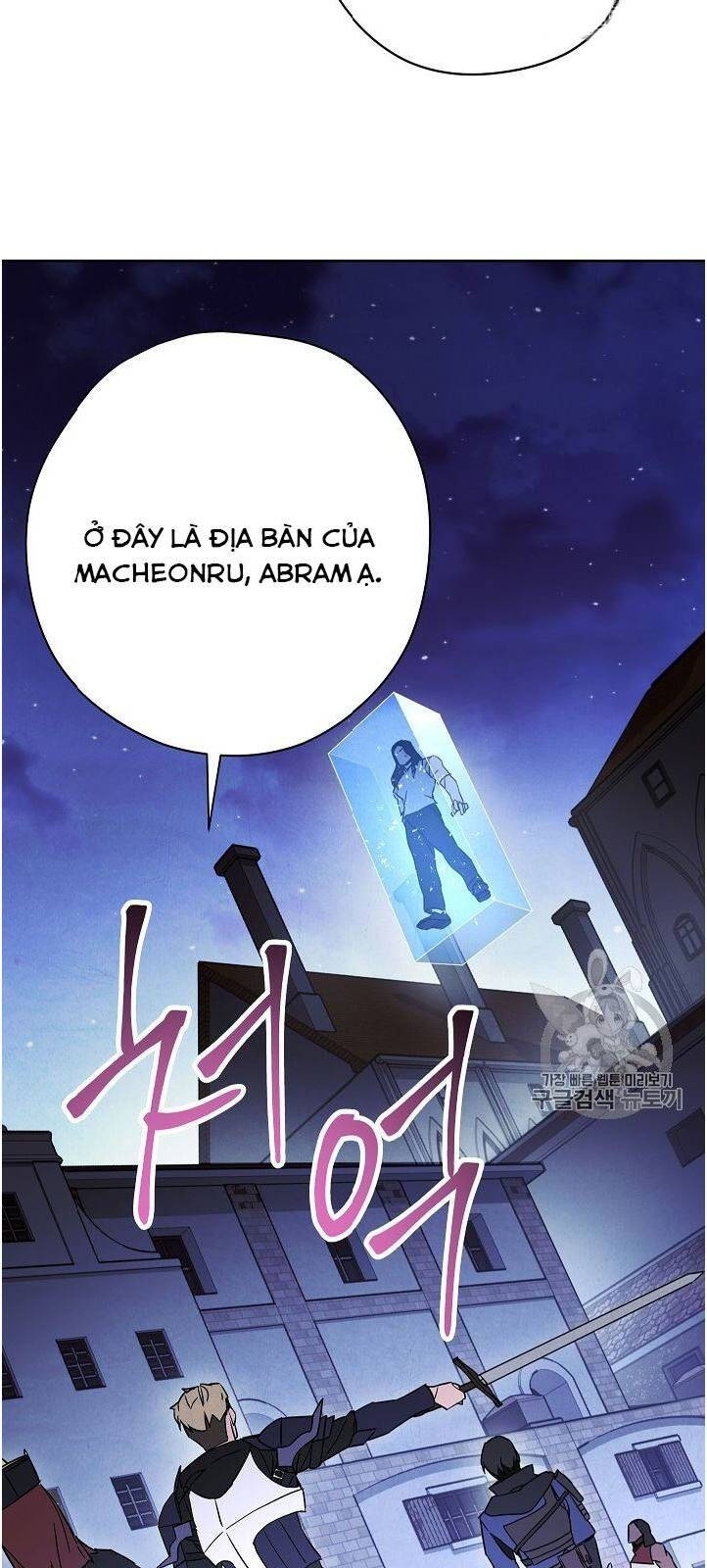 Đấu Trường Sinh Tử Chapter 29 - Trang 2