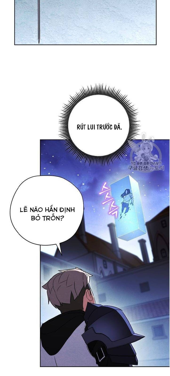 Đấu Trường Sinh Tử Chapter 29 - Trang 2