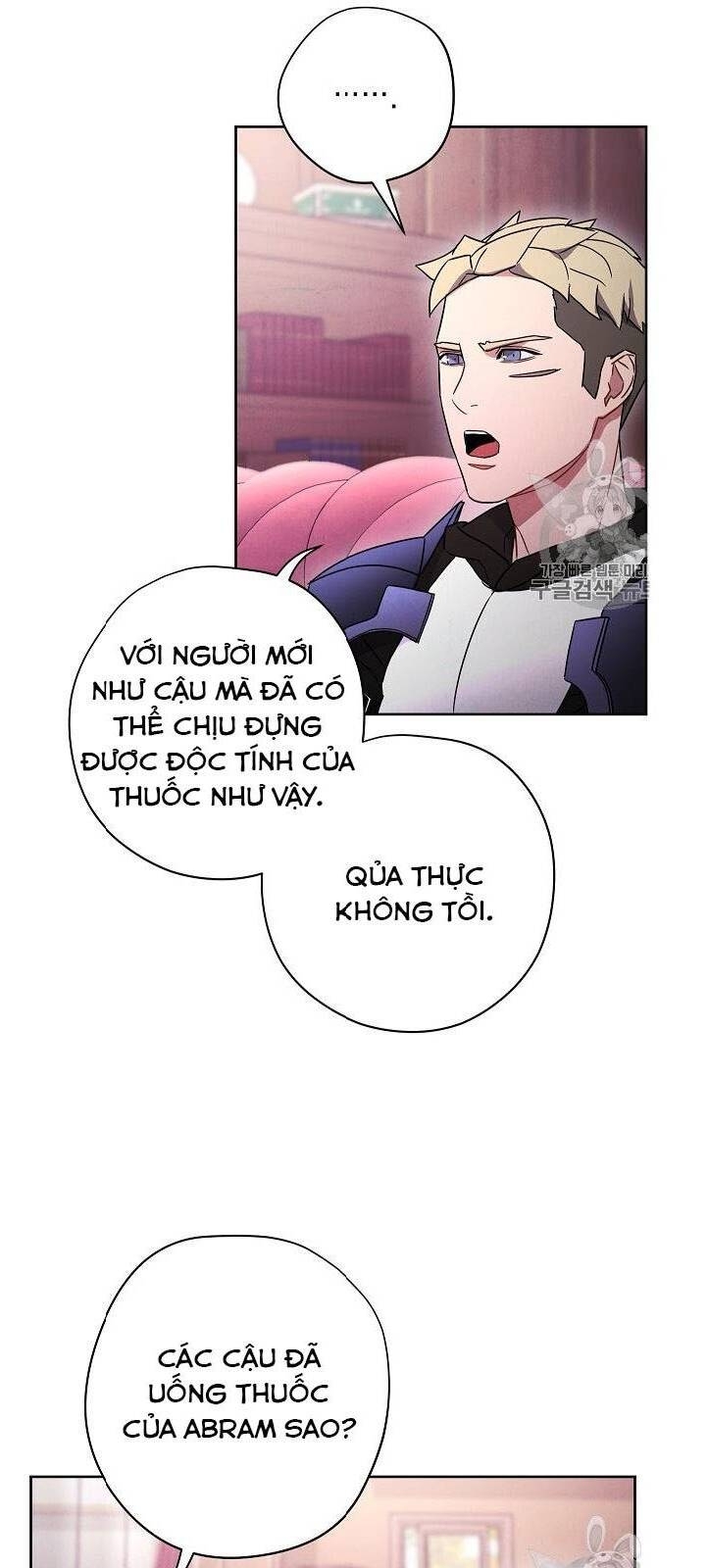 Đấu Trường Sinh Tử Chapter 29 - Trang 2