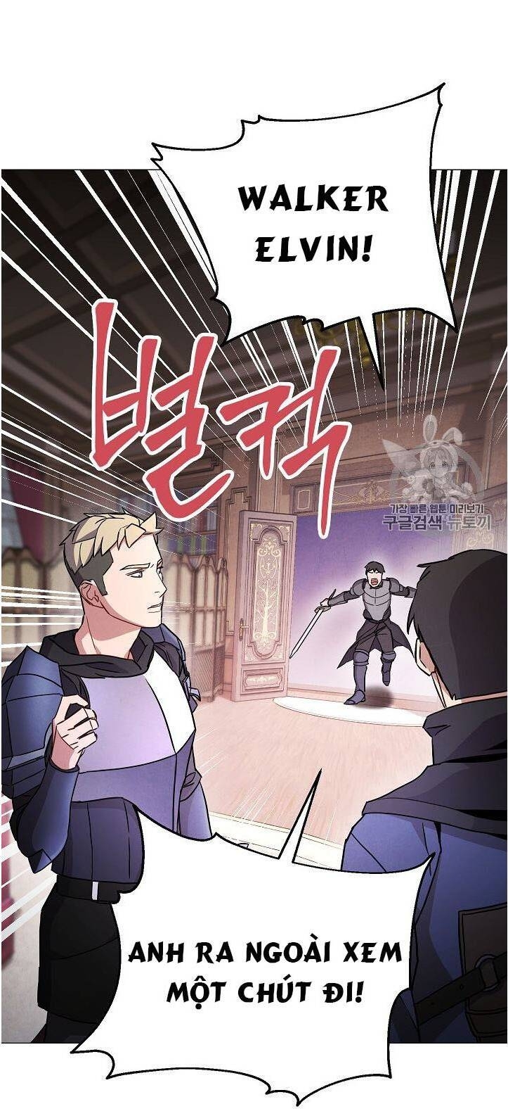 Đấu Trường Sinh Tử Chapter 29 - Trang 2