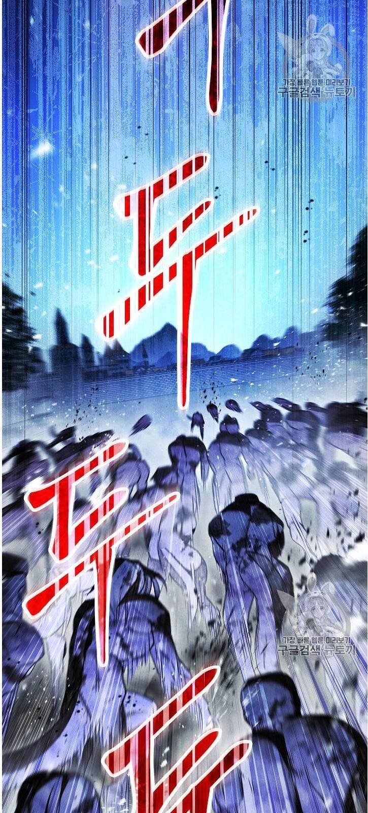 Đấu Trường Sinh Tử Chapter 29 - Trang 2