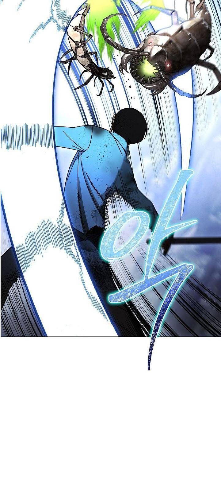 Đấu Trường Sinh Tử Chapter 3 - Trang 2