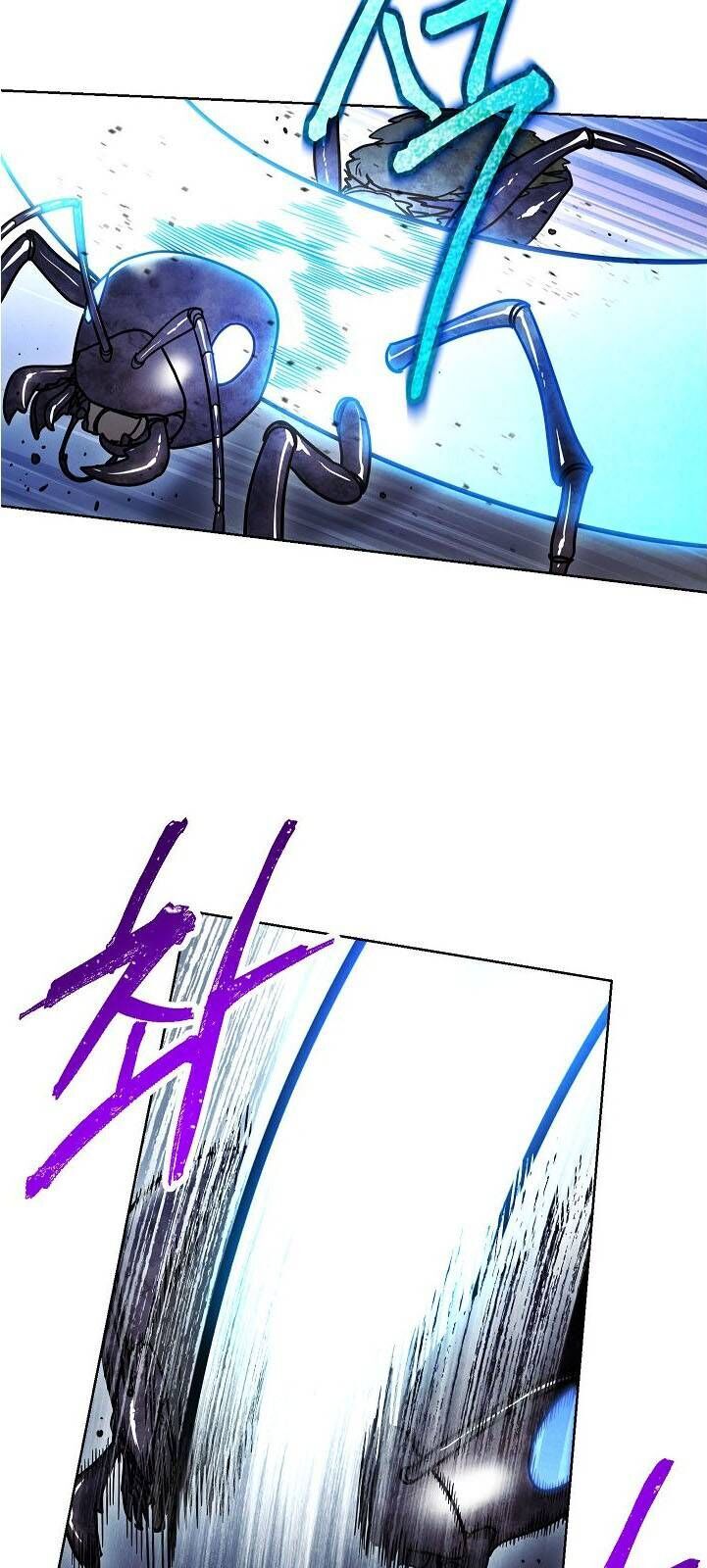 Đấu Trường Sinh Tử Chapter 3 - Trang 2