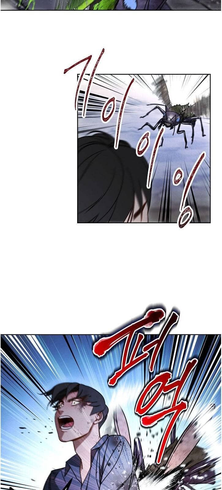 Đấu Trường Sinh Tử Chapter 3 - Trang 2