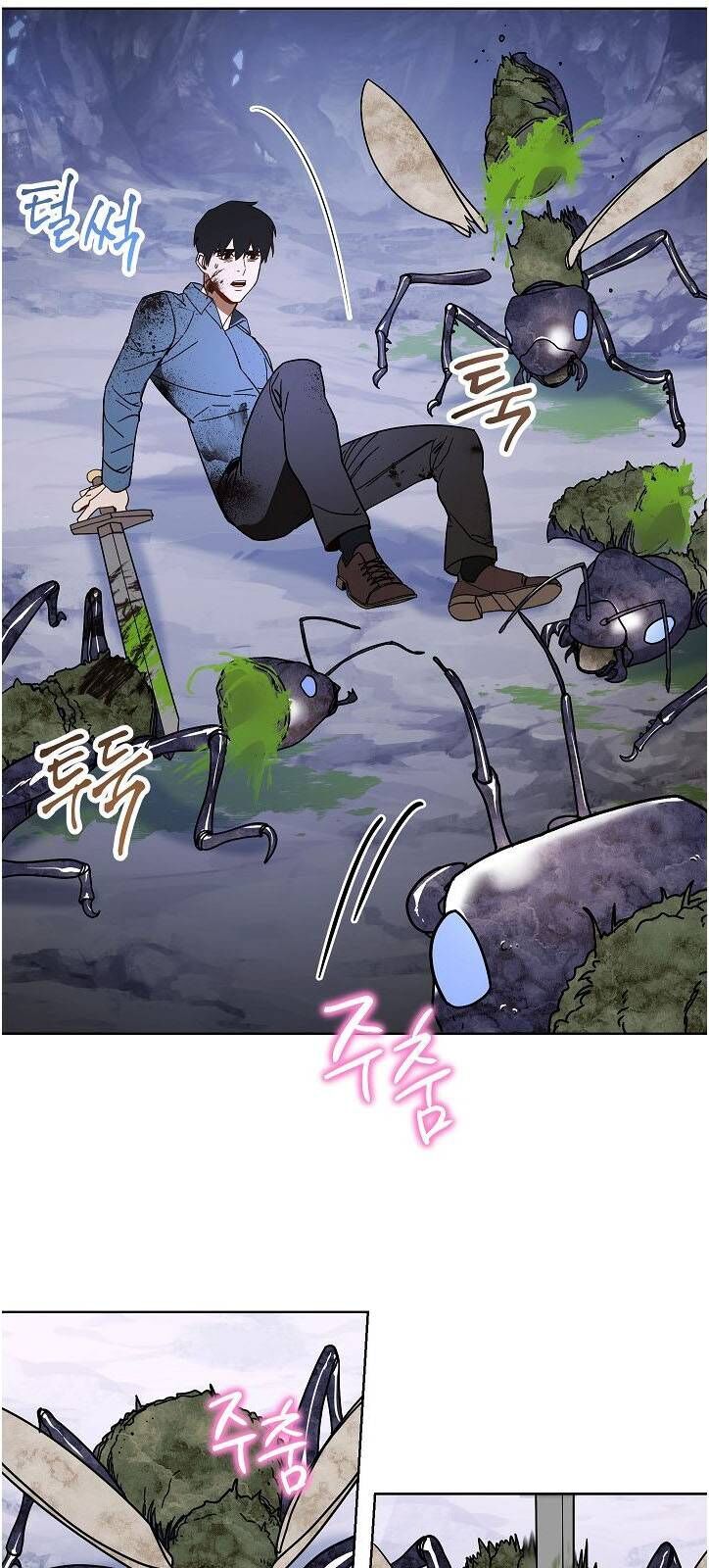 Đấu Trường Sinh Tử Chapter 3 - Trang 2