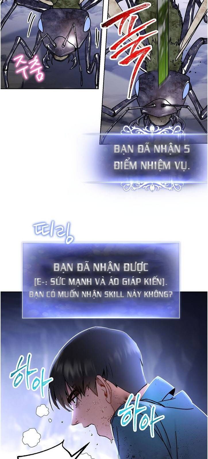 Đấu Trường Sinh Tử Chapter 3 - Trang 2