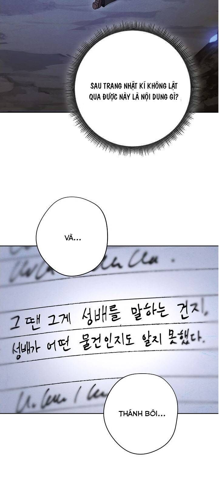 Đấu Trường Sinh Tử Chapter 3 - Trang 2