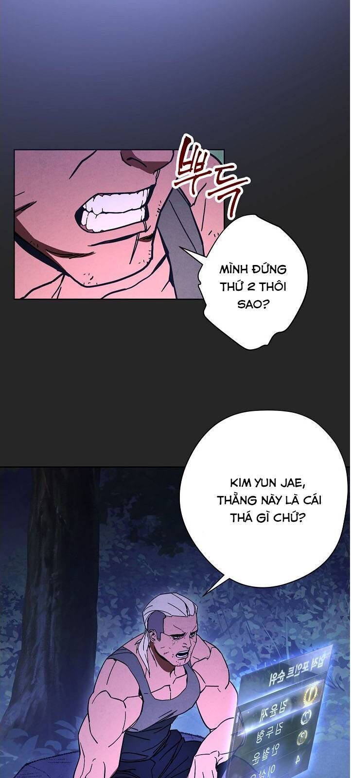 Đấu Trường Sinh Tử Chapter 3 - Trang 2