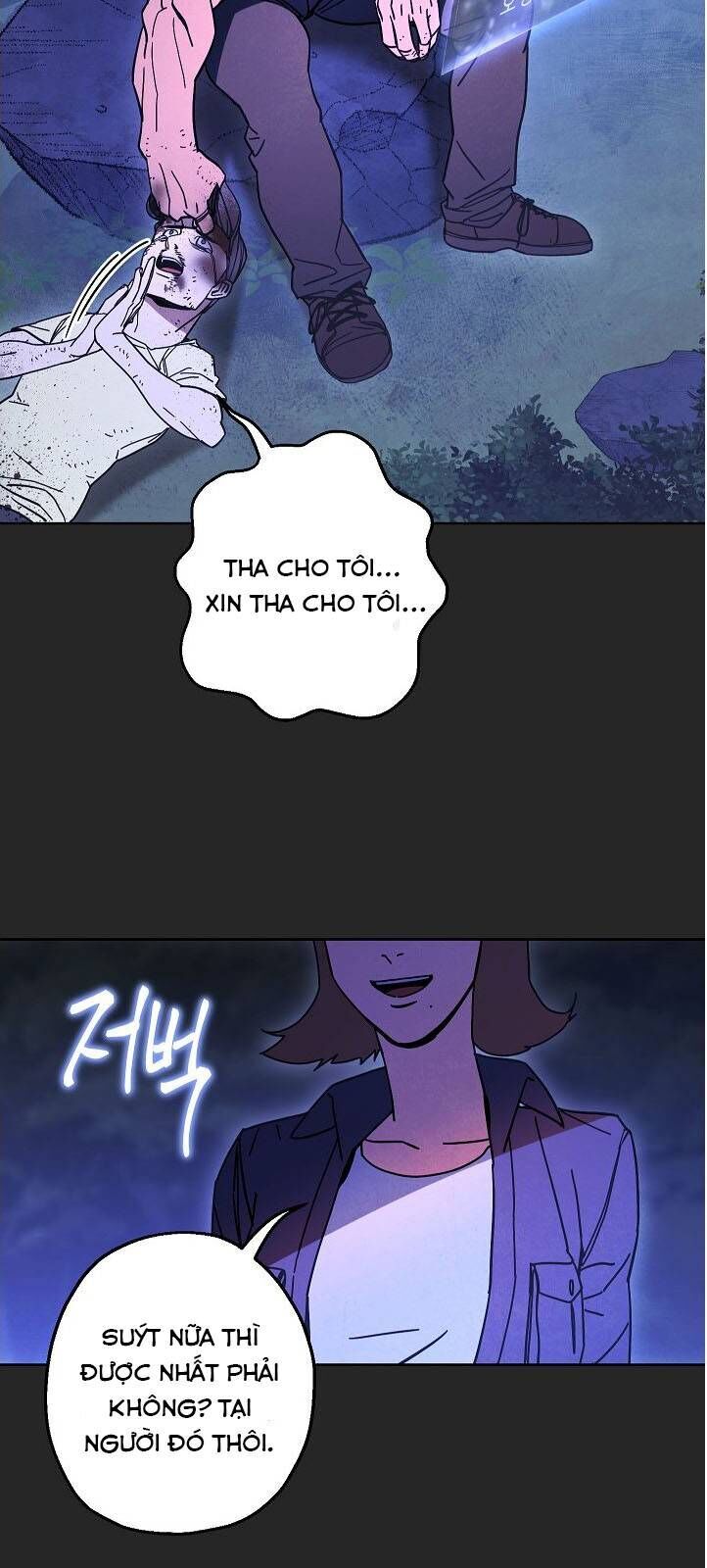 Đấu Trường Sinh Tử Chapter 3 - Trang 2