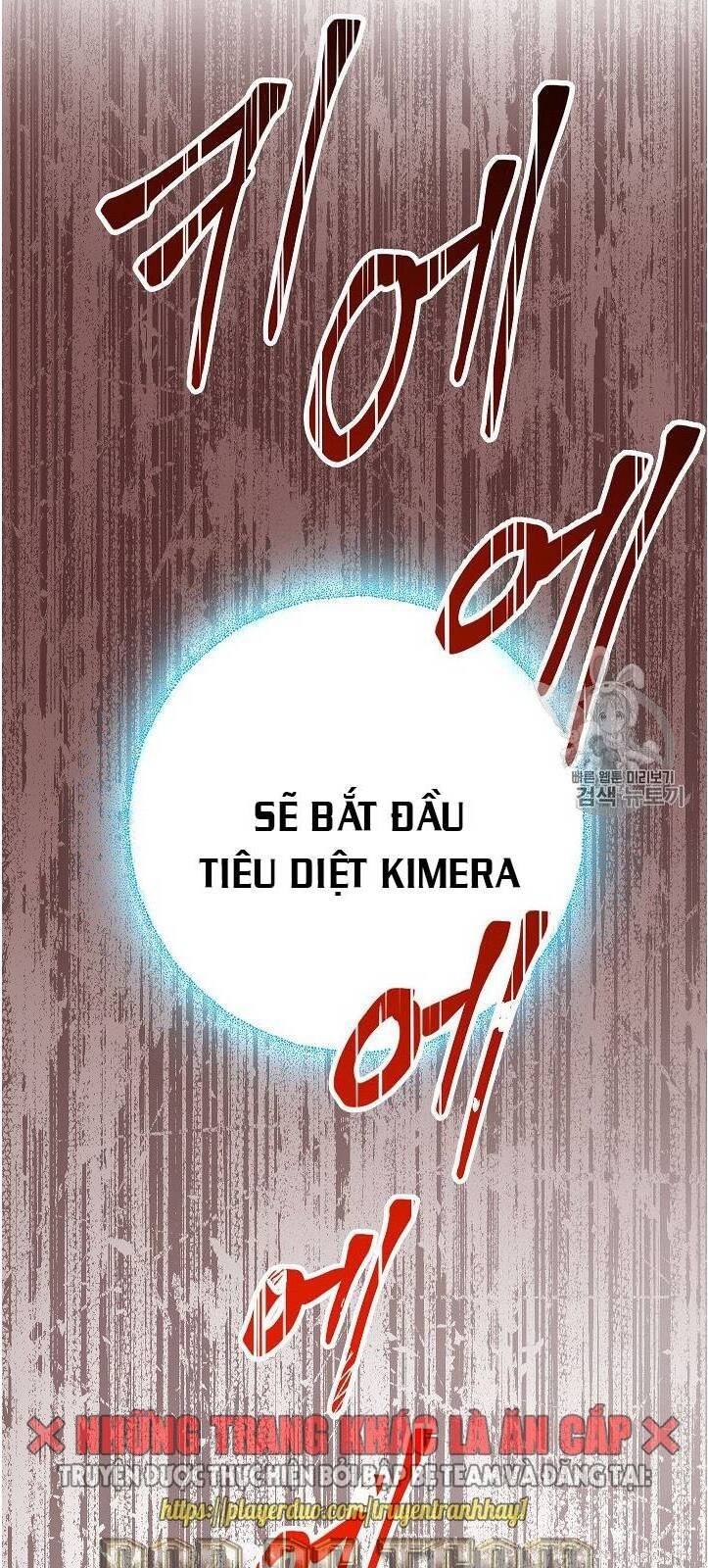 Đấu Trường Sinh Tử Chapter 30 - Trang 2