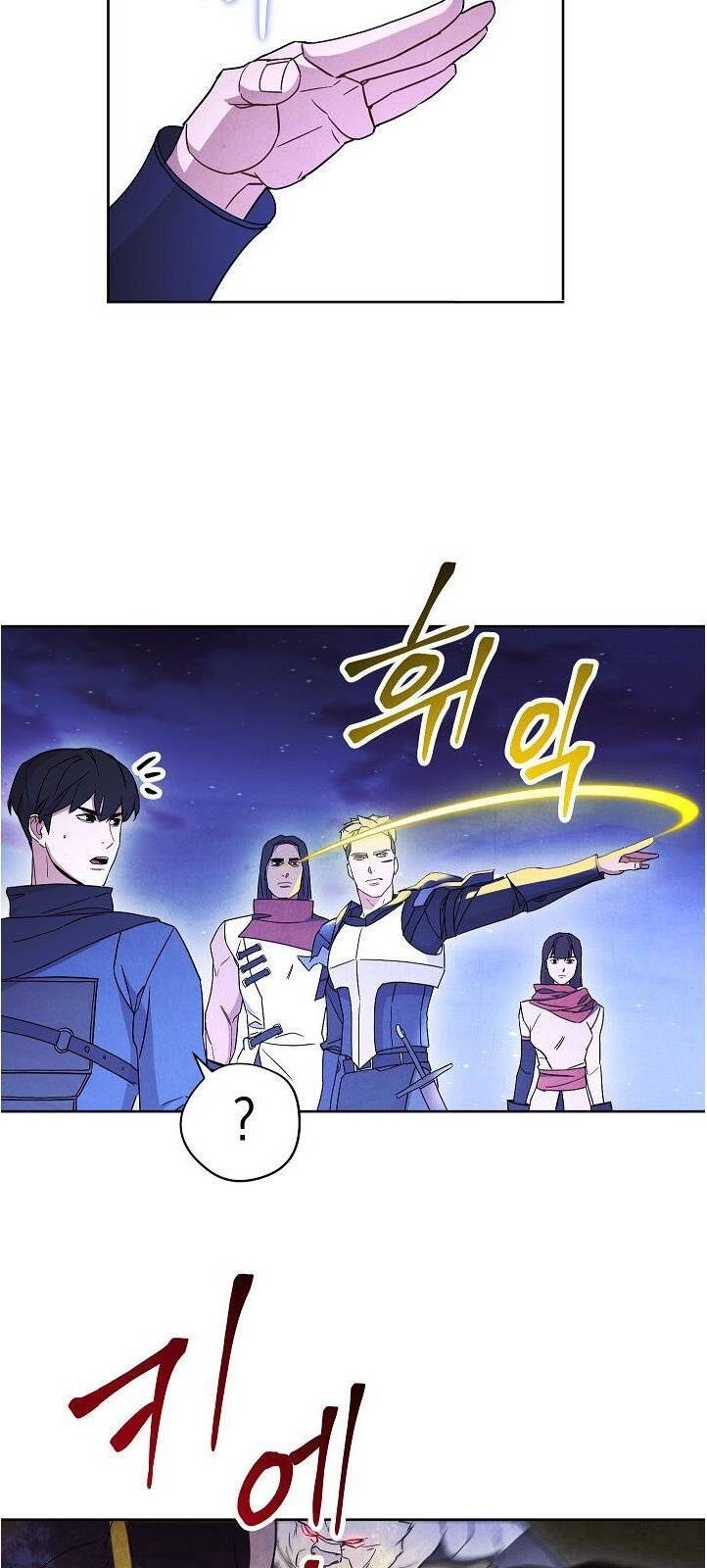 Đấu Trường Sinh Tử Chapter 30 - Trang 2