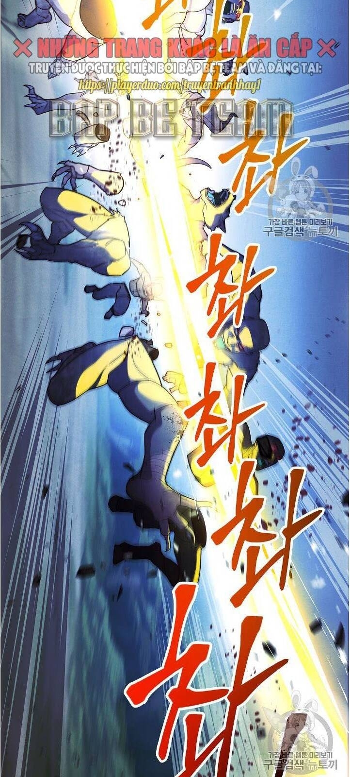 Đấu Trường Sinh Tử Chapter 30 - Trang 2