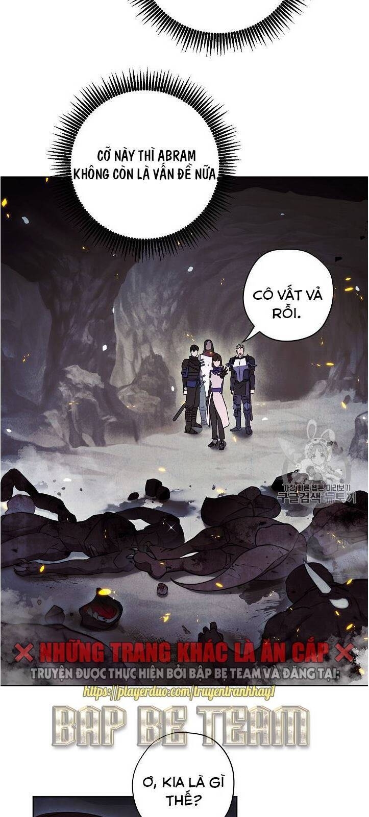 Đấu Trường Sinh Tử Chapter 30 - Trang 2