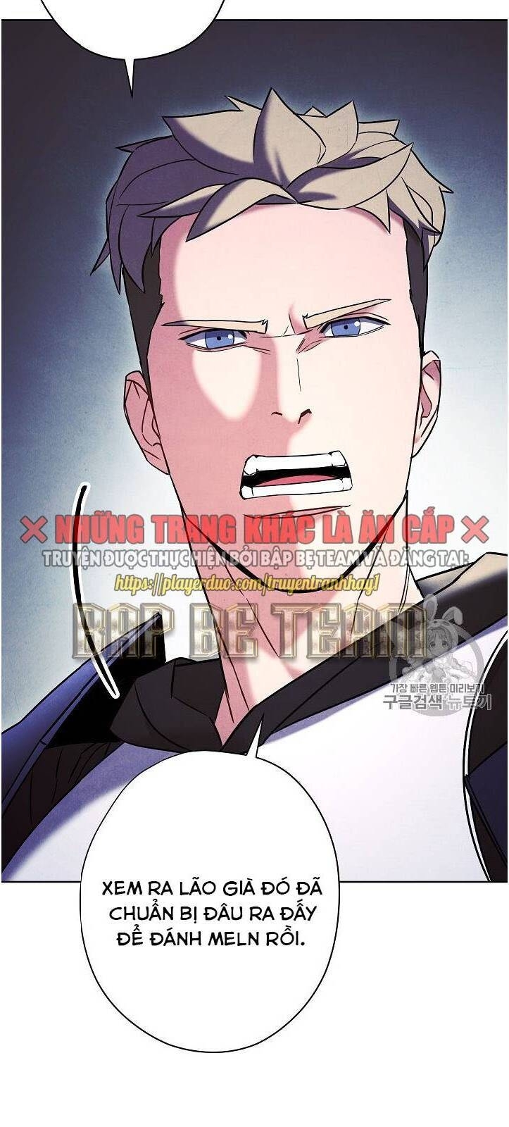 Đấu Trường Sinh Tử Chapter 30 - Trang 2