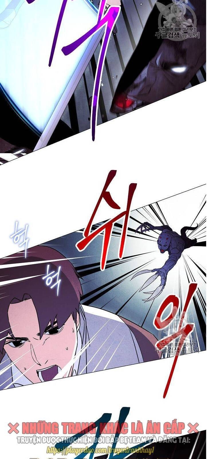 Đấu Trường Sinh Tử Chapter 30 - Trang 2