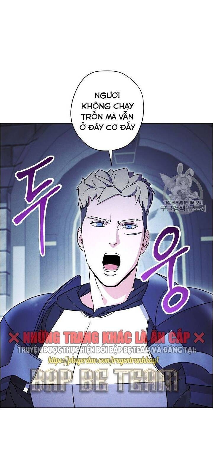 Đấu Trường Sinh Tử Chapter 30 - Trang 2