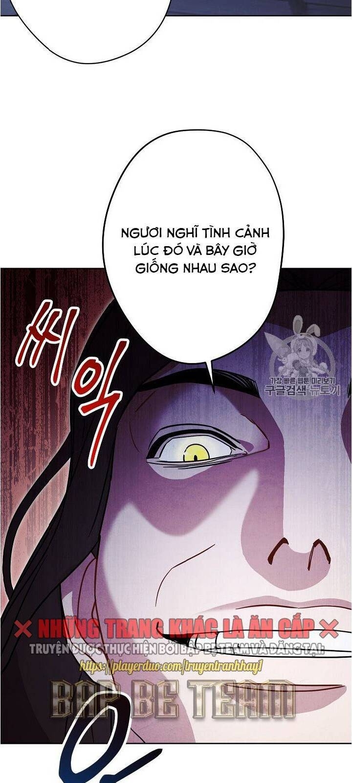 Đấu Trường Sinh Tử Chapter 30 - Trang 2