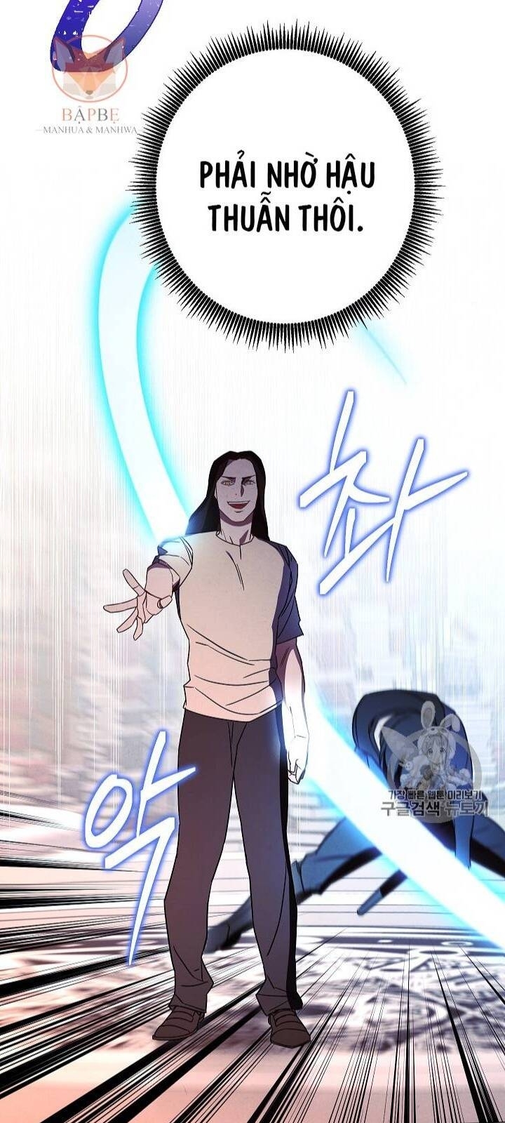 Đấu Trường Sinh Tử Chapter 31 - Trang 2