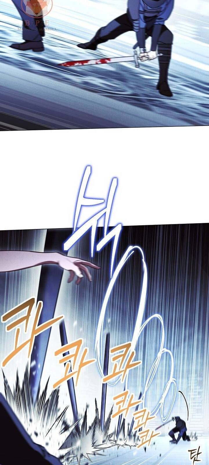 Đấu Trường Sinh Tử Chapter 31 - Trang 2