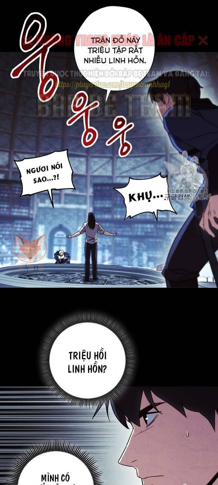 Đấu Trường Sinh Tử Chapter 31 - Trang 2