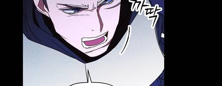 Đấu Trường Sinh Tử Chapter 31 - Trang 2