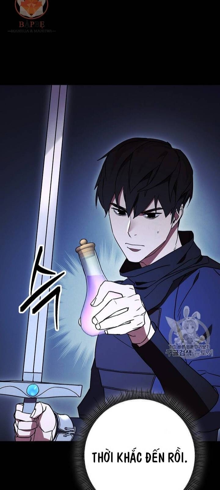 Đấu Trường Sinh Tử Chapter 31 - Trang 2