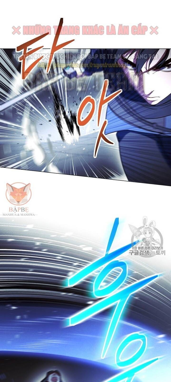 Đấu Trường Sinh Tử Chapter 31 - Trang 2