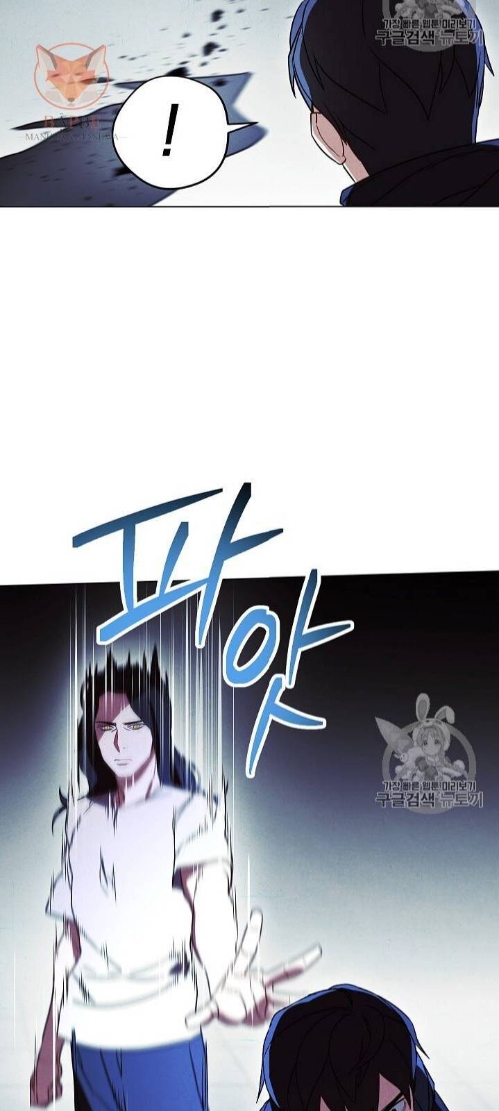 Đấu Trường Sinh Tử Chapter 31 - Trang 2