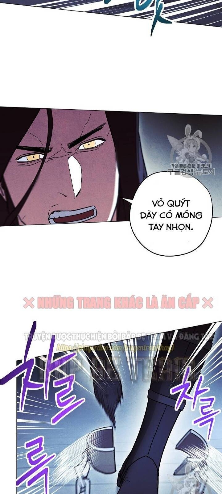 Đấu Trường Sinh Tử Chapter 31 - Trang 2