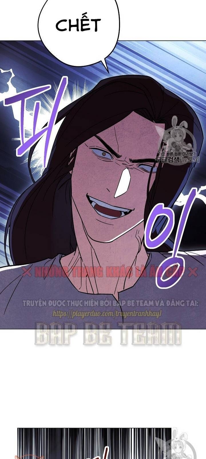 Đấu Trường Sinh Tử Chapter 31 - Trang 2