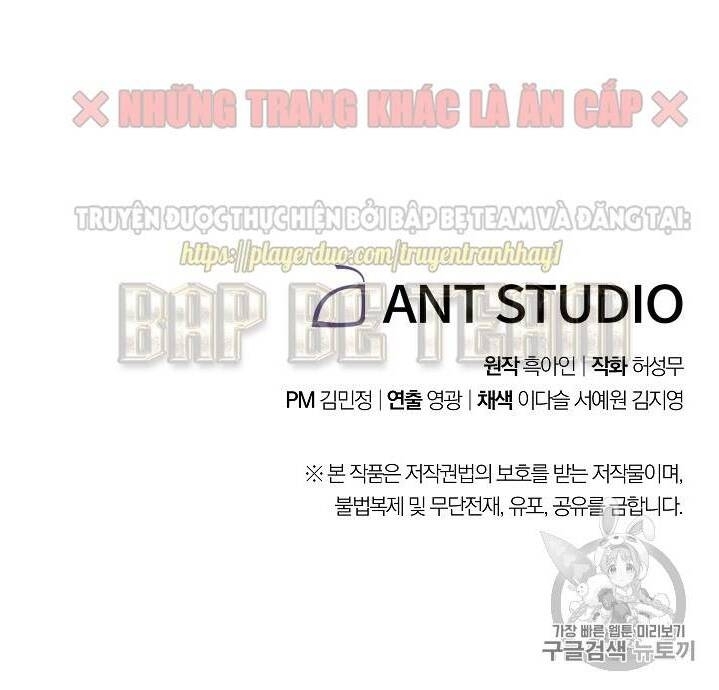 Đấu Trường Sinh Tử Chapter 31 - Trang 2