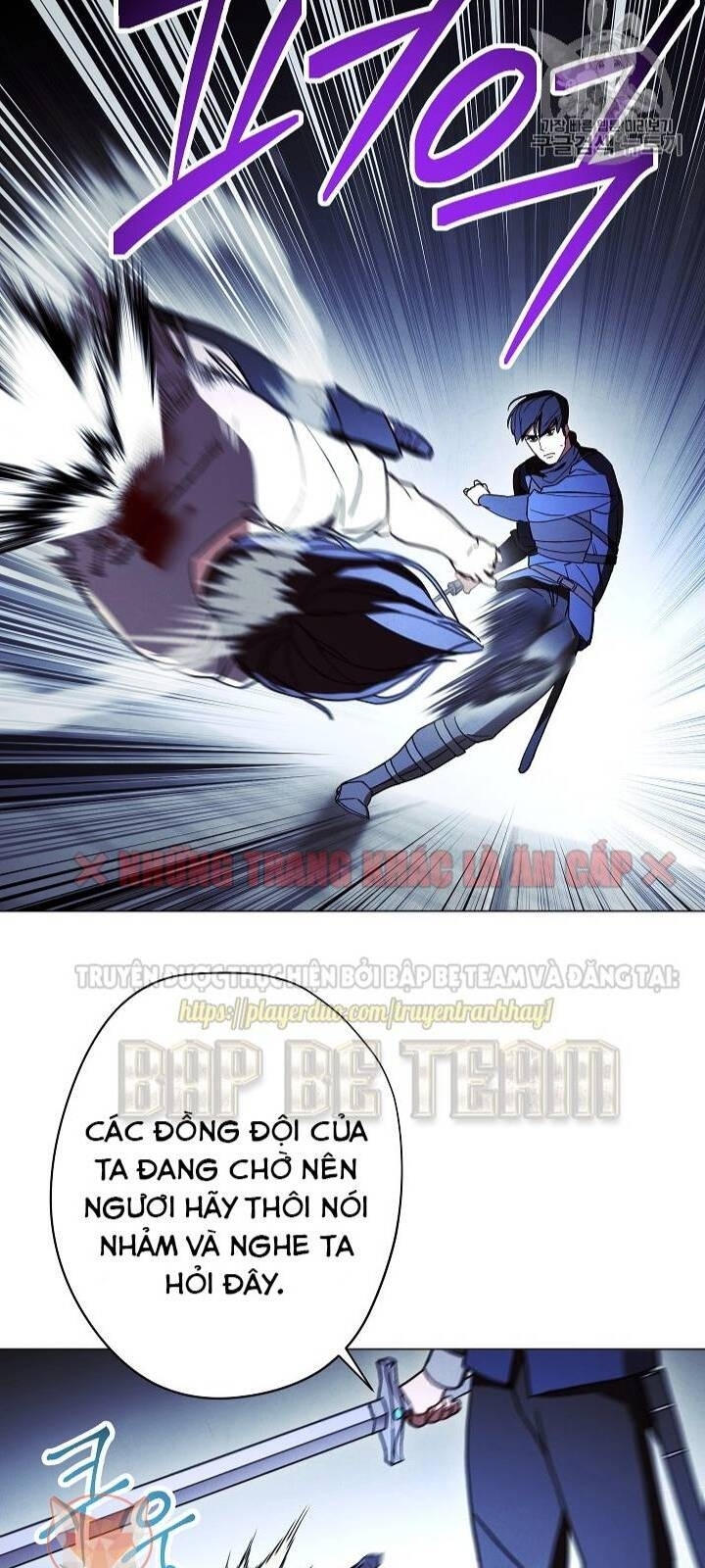 Đấu Trường Sinh Tử Chapter 32 - Trang 2