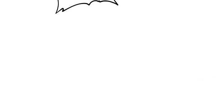 Đấu Trường Sinh Tử Chapter 32 - Trang 2