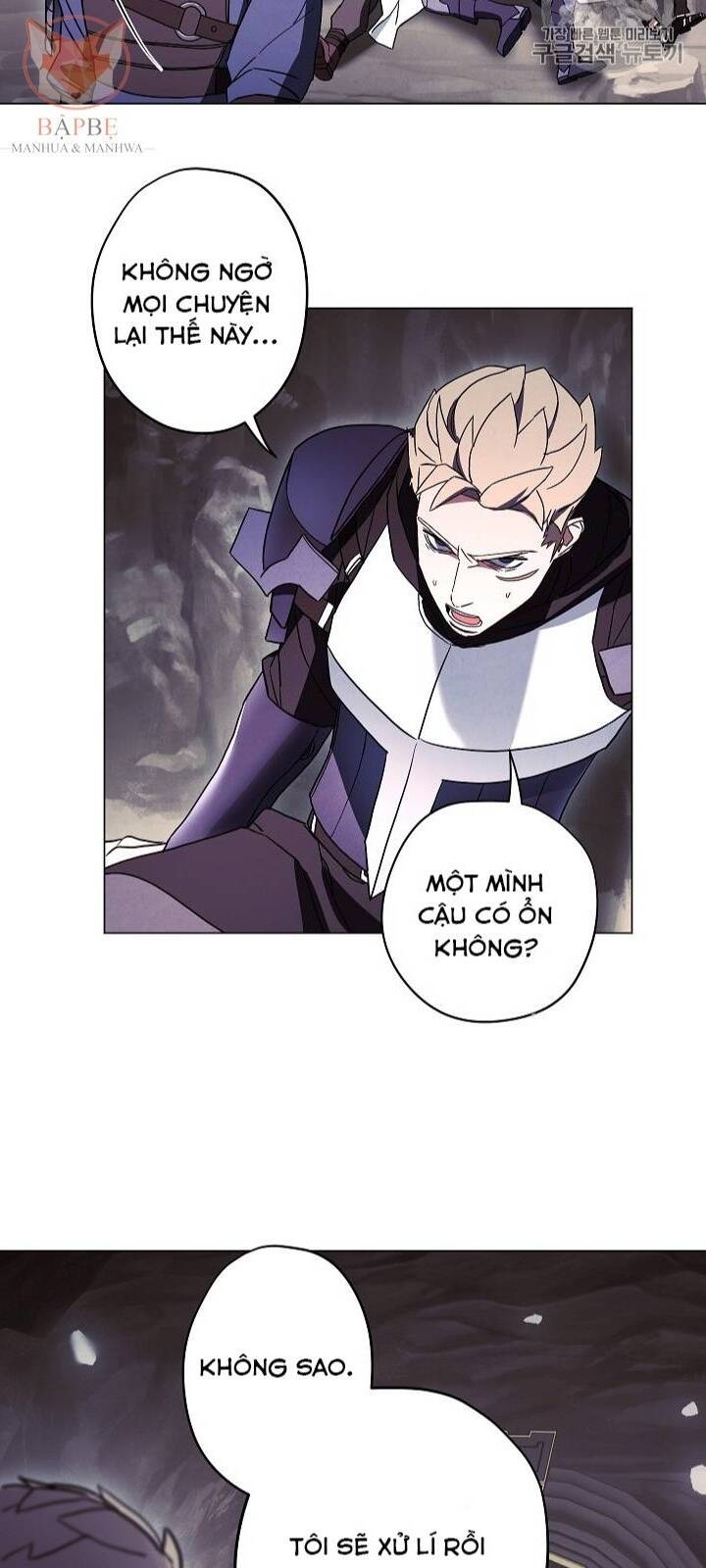 Đấu Trường Sinh Tử Chapter 32 - Trang 2