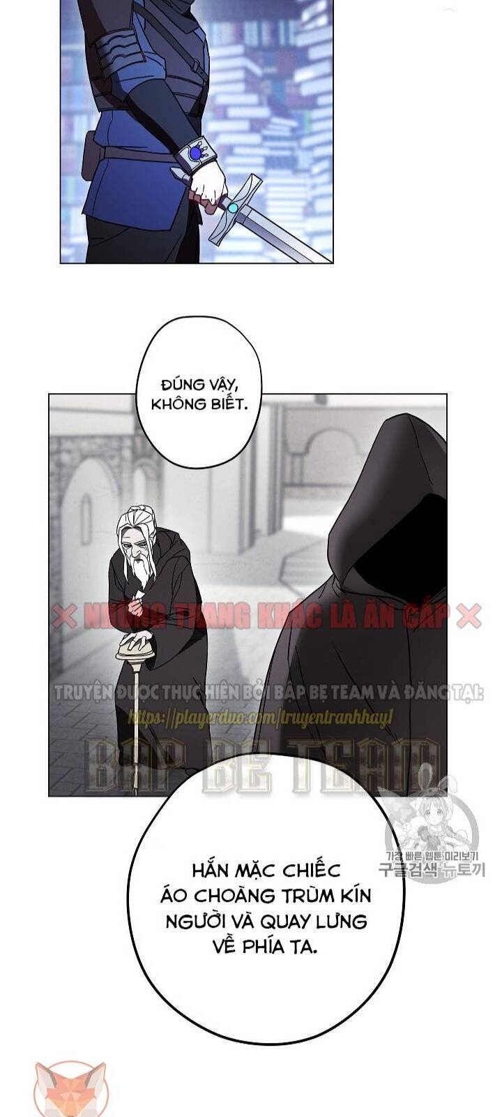 Đấu Trường Sinh Tử Chapter 32 - Trang 2