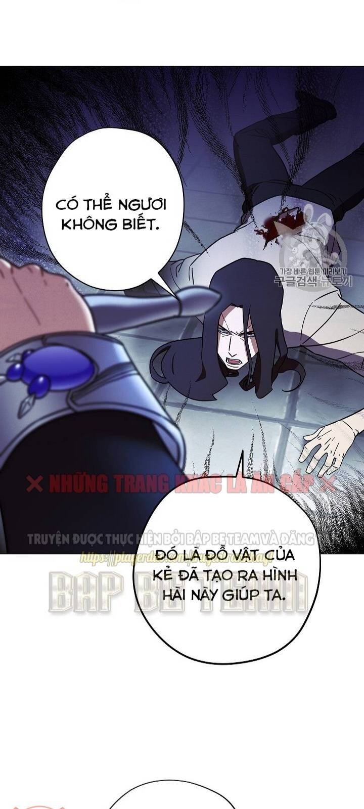 Đấu Trường Sinh Tử Chapter 32 - Trang 2